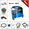 bajajtuktukthreewheelerspareparts
