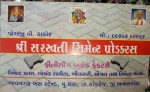 whatsapp-image-2018-01-28-at-41505-pm