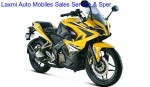 bajaj-pulsar-rs200