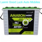 amaron-bettry1